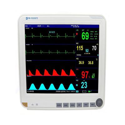 湖南瑞博便攜式多參數(shù)心電監(jiān)護儀PM-9000GTE 15寸