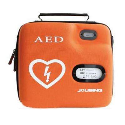 久心醫(yī)療 AED 半自動體外除顫器 iAED-S1 心臟急救